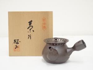 JAPANESE SENCHA TOKONAME WARE PURPLE CLAY TEA POT 